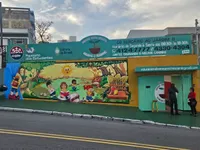 Centro Educacional Semear E Crescer - Imagem 1