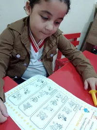 Escola De Educação Básica Alfaômega - Imagem 3