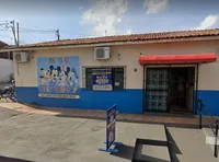 Colégio Walt Disney - Imagem 1