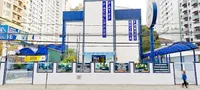 Escola E Faculdade Fortec - Unidade Presidente Wilson - Imagem 1