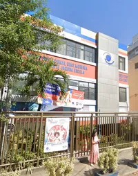 Centro Educacional Dias Moreira - Imagem 1