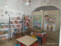Cei - Centro De Educação Infantil - Imagem 4