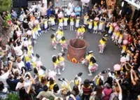 Escola Modelar Cambaúba - Imagem 1