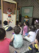 Externato Pro-bambini - Imagem 1
