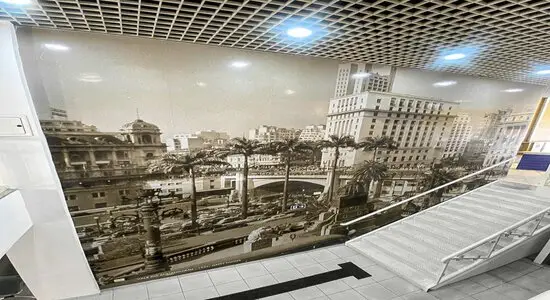 Foto da instituição de ensino