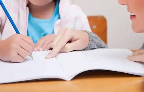 Intérprete